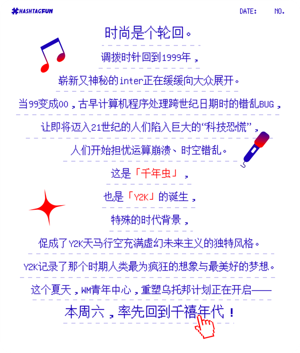 首页- 南宫NG28集团娱乐官方网站