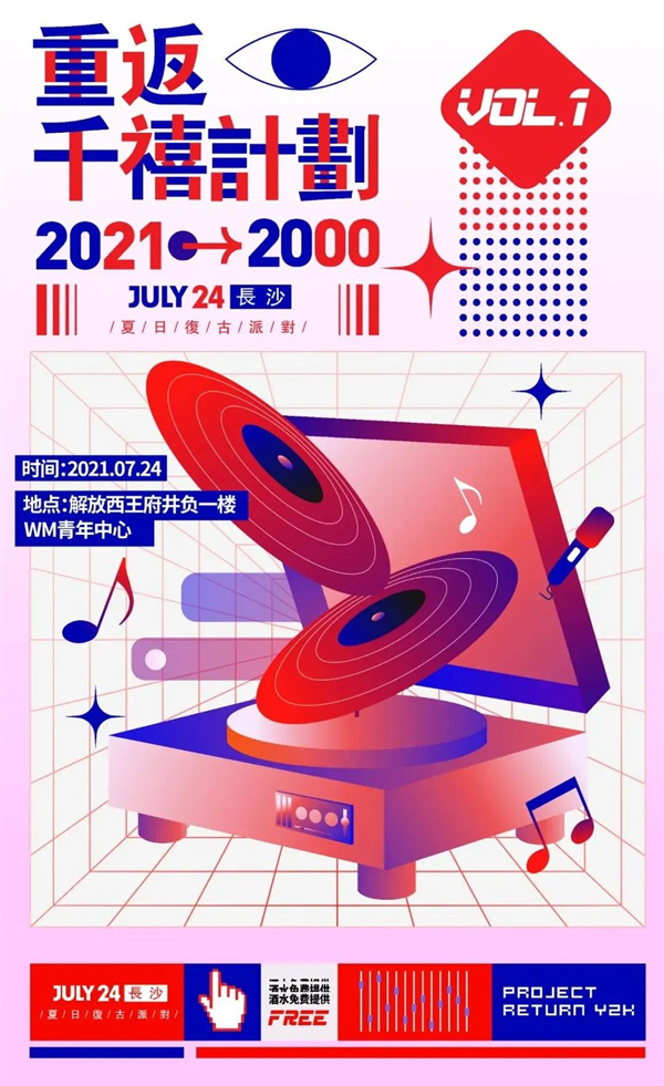 首页- 南宫NG28集团娱乐官方网站