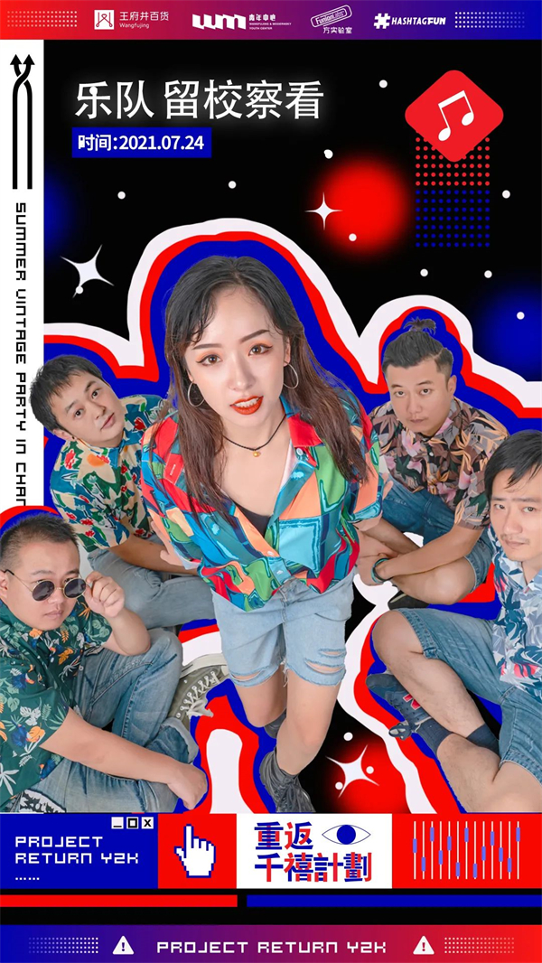 首页- 南宫NG28集团娱乐官方网站