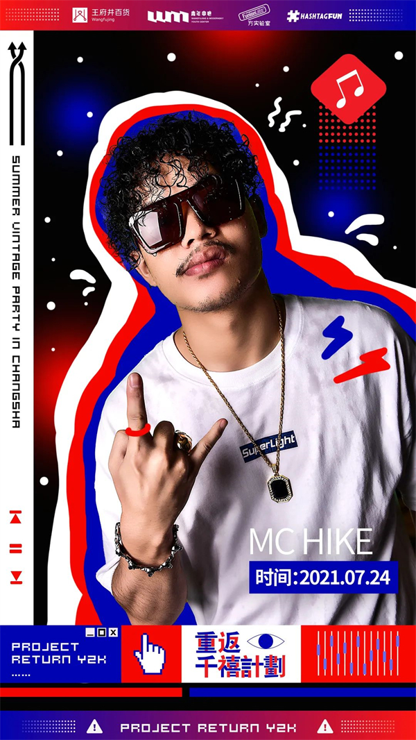 首页- 南宫NG28集团娱乐官方网站