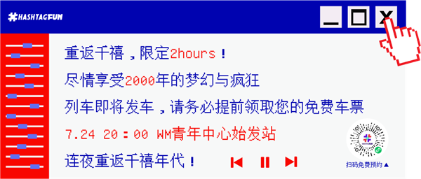 首页- 南宫NG28集团娱乐官方网站