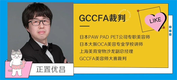 首页- 南宫NG28集团娱乐官方网站