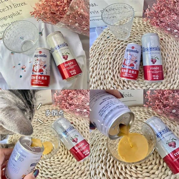 首页- 南宫NG28集团娱乐官方网站