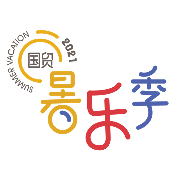 首页- 南宫NG28集团娱乐官方网站