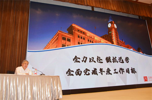 首页- 南宫NG28集团娱乐官方网站