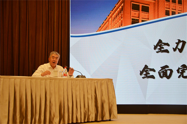 首页- 南宫NG28集团娱乐官方网站