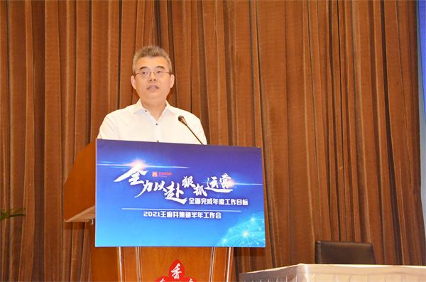 首页- 南宫NG28集团娱乐官方网站