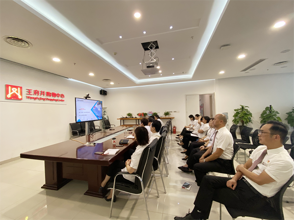 首页- 南宫NG28集团娱乐官方网站