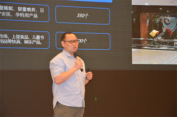 首页- 南宫NG28集团娱乐官方网站