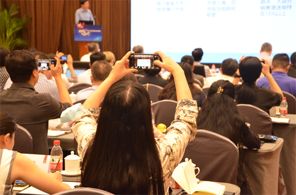 首页- 南宫NG28集团娱乐官方网站