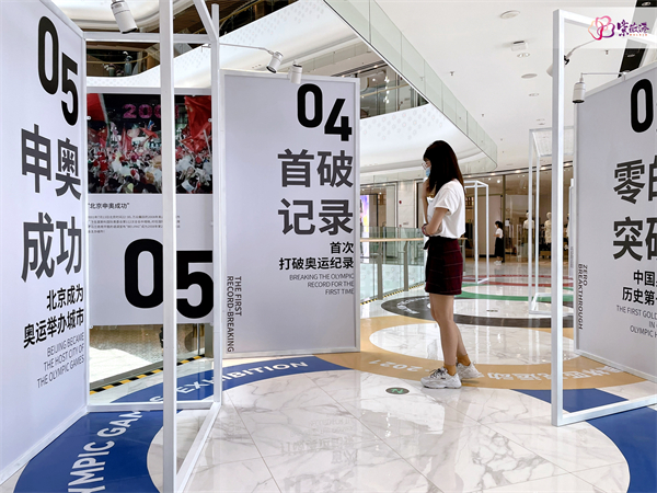 首页- 南宫NG28集团娱乐官方网站