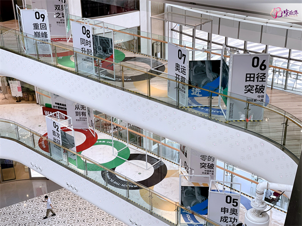 首页- 南宫NG28集团娱乐官方网站