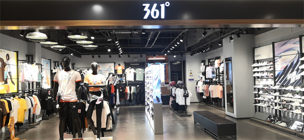 首页- 南宫NG28集团娱乐官方网站