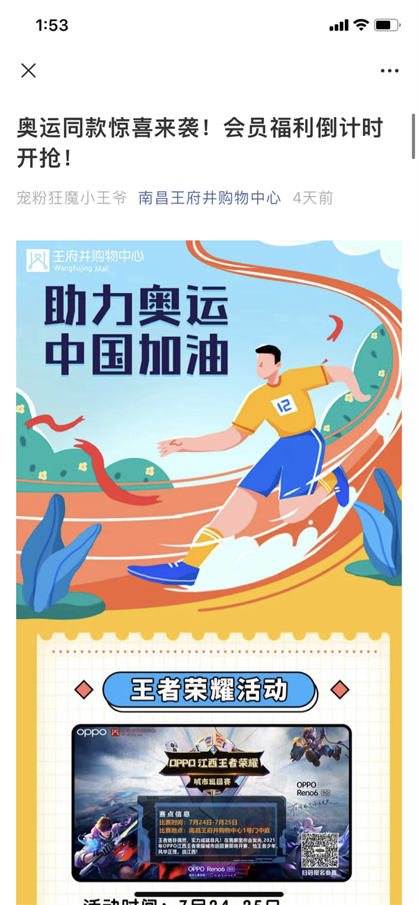 首页- 南宫NG28集团娱乐官方网站