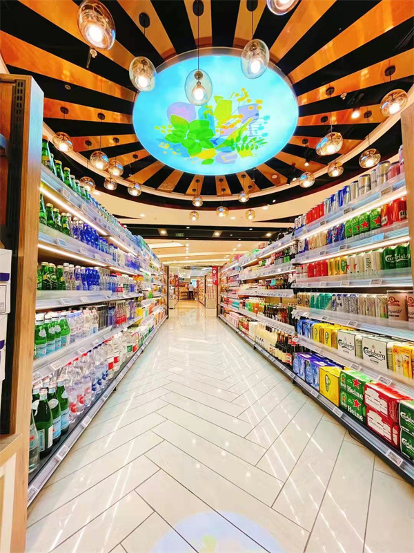 首页- 南宫NG28集团娱乐官方网站