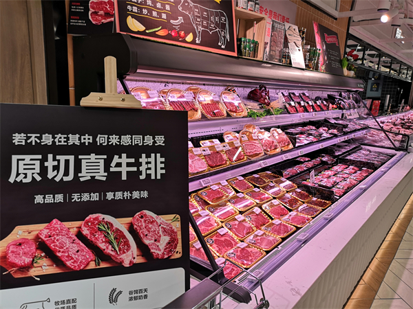 首页- 南宫NG28集团娱乐官方网站