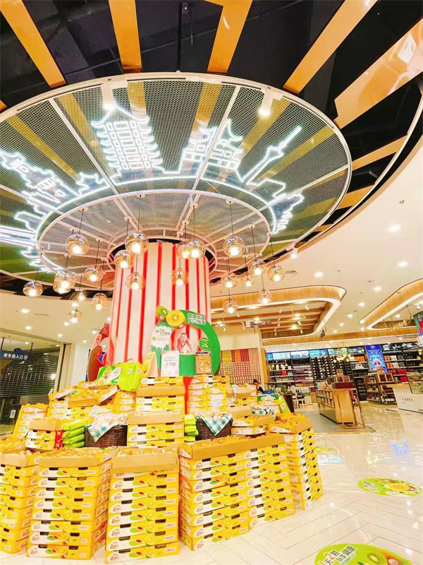 首页- 南宫NG28集团娱乐官方网站