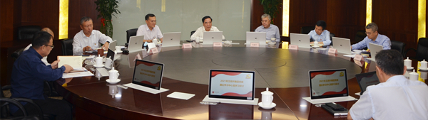 首页- 南宫NG28集团娱乐官方网站