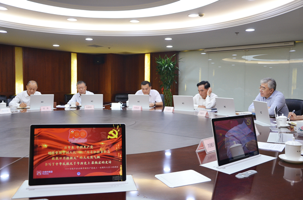 首页- 南宫NG28集团娱乐官方网站