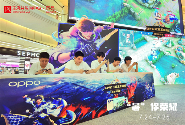 首页- 南宫NG28集团娱乐官方网站