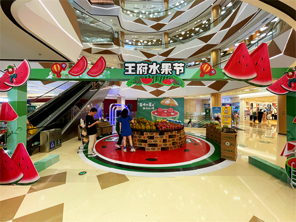 首页- 南宫NG28集团娱乐官方网站