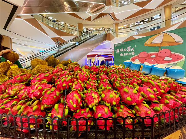 首页- 南宫NG28集团娱乐官方网站