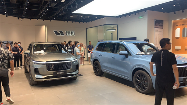 首页- 南宫NG28集团娱乐官方网站