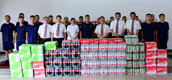 首页- 南宫NG28集团娱乐官方网站