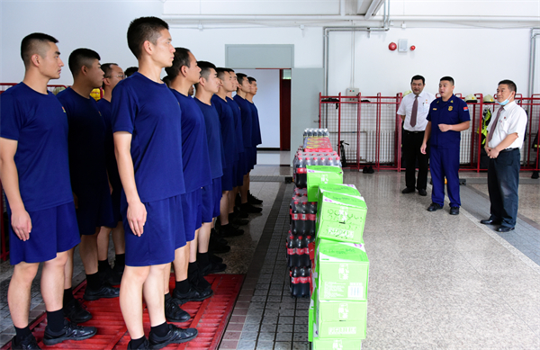 首页- 南宫NG28集团娱乐官方网站