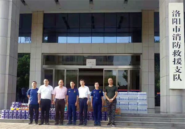 首页- 南宫NG28集团娱乐官方网站