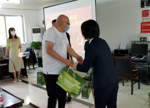 首页- 南宫NG28集团娱乐官方网站