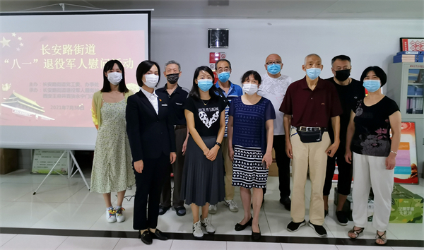 首页- 南宫NG28集团娱乐官方网站