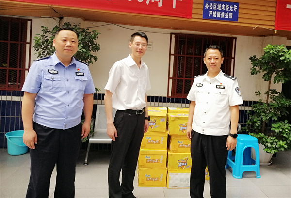 首页- 南宫NG28集团娱乐官方网站