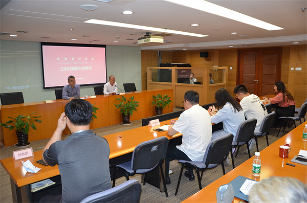 首页- 南宫NG28集团娱乐官方网站