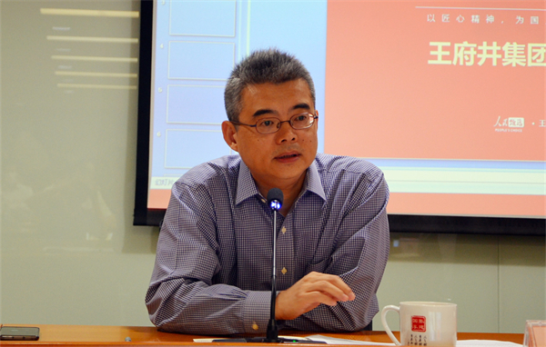 首页- 南宫NG28集团娱乐官方网站