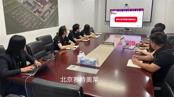 首页- 南宫NG28集团娱乐官方网站