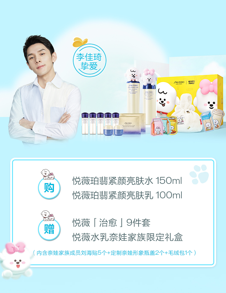 首页- 南宫NG28集团娱乐官方网站