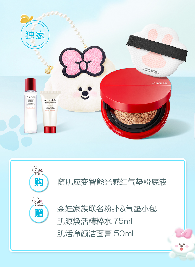 首页- 南宫NG28集团娱乐官方网站