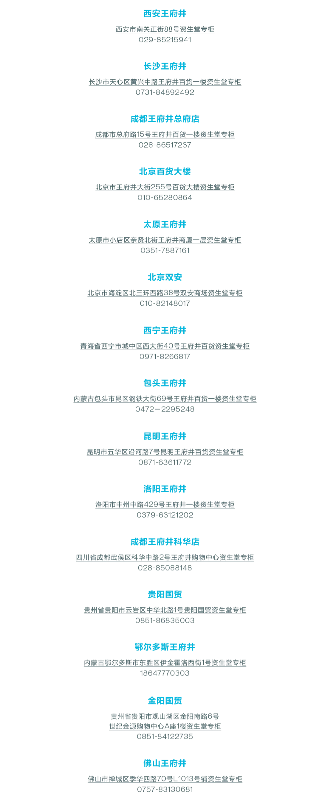 首页- 南宫NG28集团娱乐官方网站