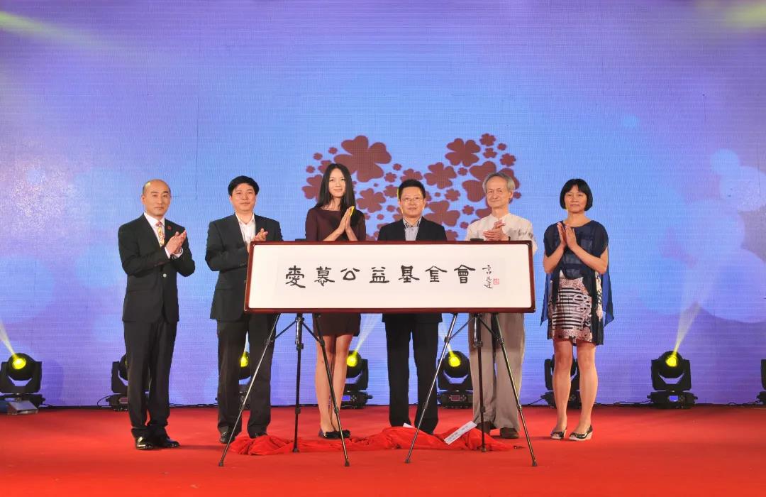 首页- 南宫NG28集团娱乐官方网站