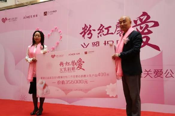 首页- 南宫NG28集团娱乐官方网站