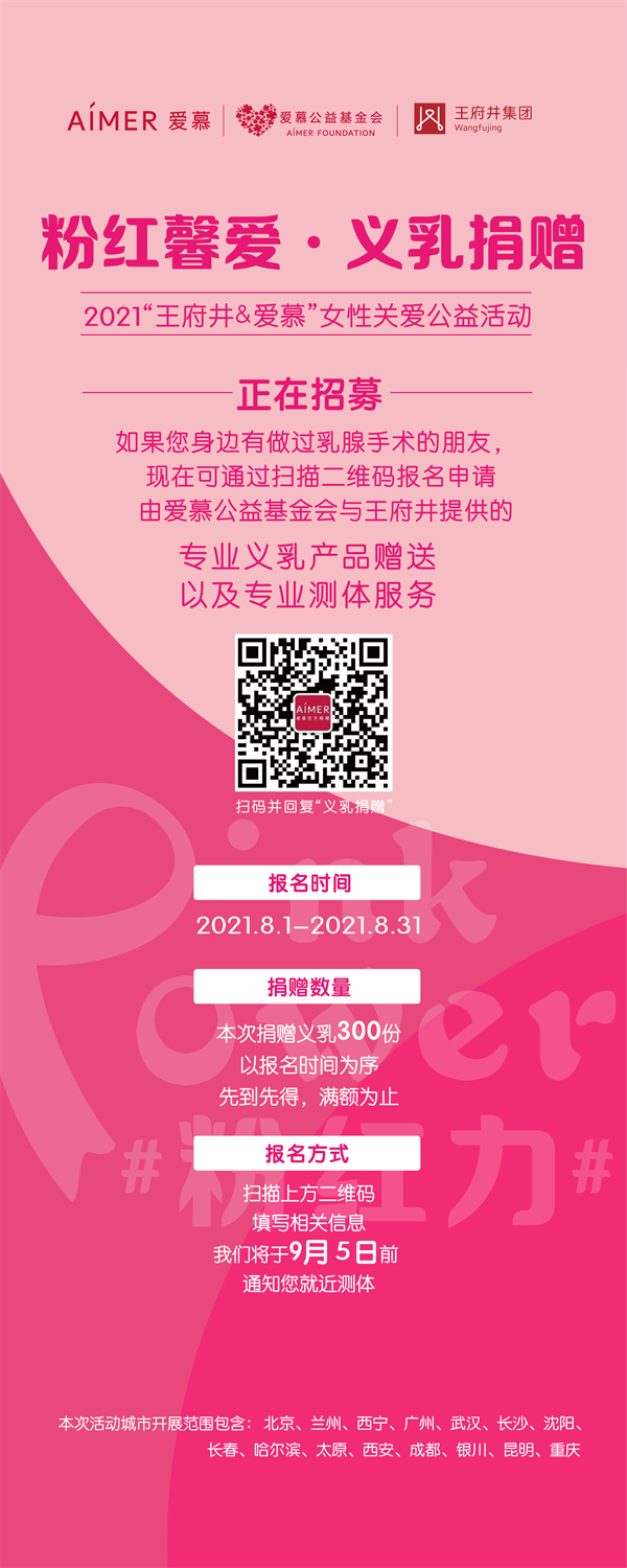 首页- 南宫NG28集团娱乐官方网站