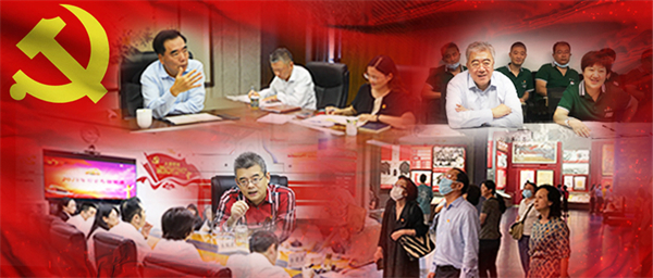 首页- 南宫NG28集团娱乐官方网站