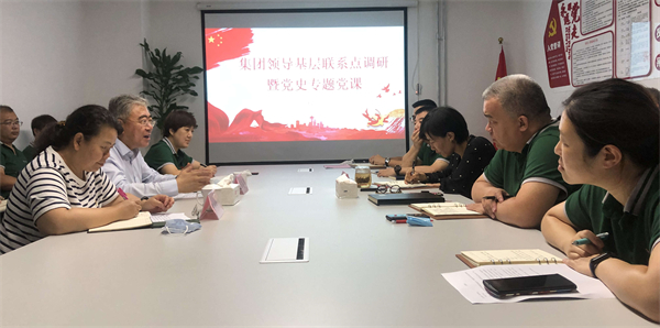 首页- 南宫NG28集团娱乐官方网站