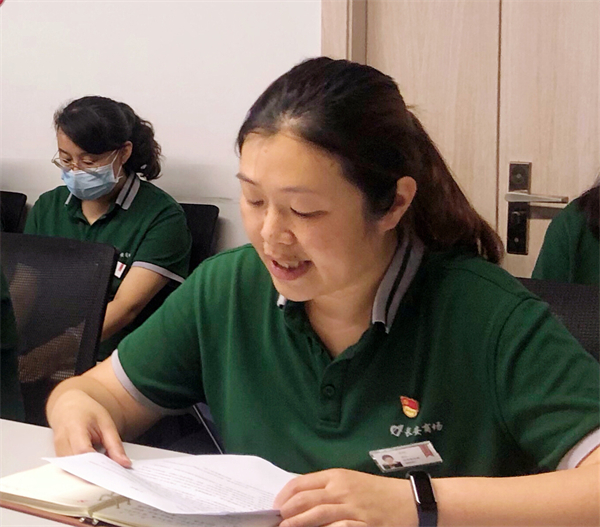 首页- 南宫NG28集团娱乐官方网站