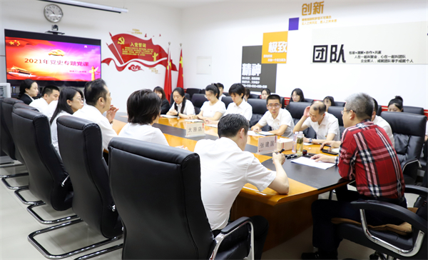 首页- 南宫NG28集团娱乐官方网站