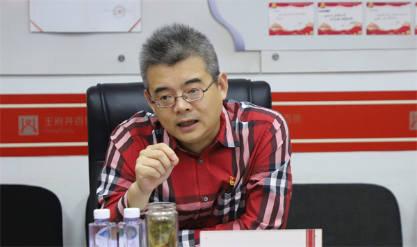 首页- 南宫NG28集团娱乐官方网站