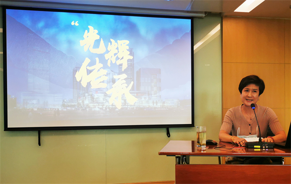 首页- 南宫NG28集团娱乐官方网站