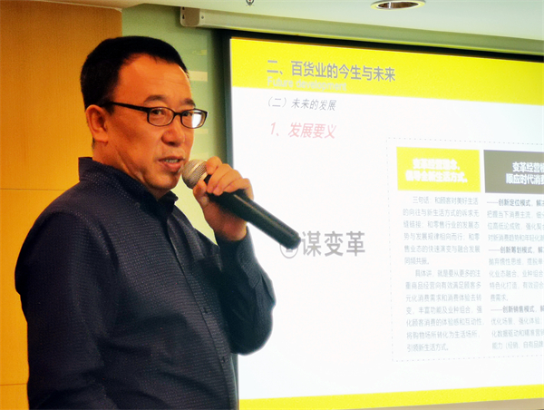 首页- 南宫NG28集团娱乐官方网站