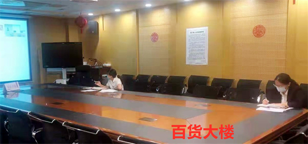 首页- 南宫NG28集团娱乐官方网站